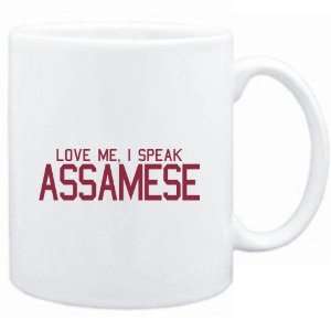   Mug White  LOVE ME, I SPEAK Assamese  Languages