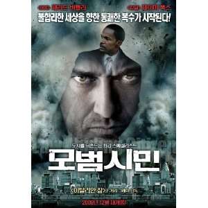  Law Abiding Citizen Poster Korean 27x40 Gerard Butler 