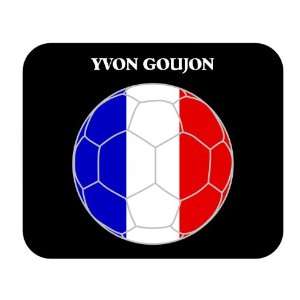  Yvon Goujon (France) Soccer Mouse Pad 