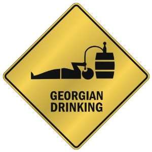    GEORGIAN DRINKING  CROSSING SIGN STATE GEORGIA