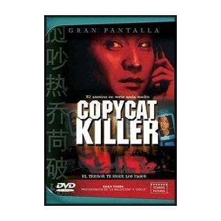 Copy Cat Killer.(2002).Mohou Han ~ Masahiro Nakai, Takashi Fuji 