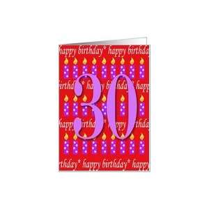  30 Years Old Lit Candle Happy Birthday Card Toys & Games