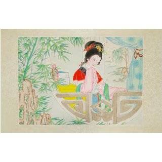 Chinese Lady Sitting by Window, Vintage Oriental Watercolor Painted on 