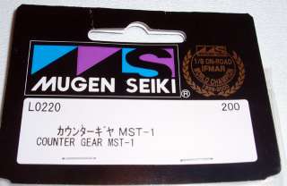 Mugen Seiki MST 1 Counter Gear ~MUGL0220  
