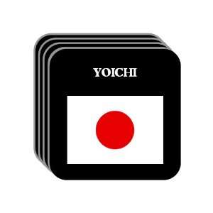  Japan   YOICHI Set of 4 Mini Mousepad Coasters 