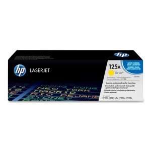  HP 42A Yellow Toner Cartridge. YELLOW CARTRIDGE FOR COLOR 