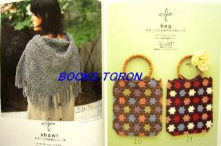 Knitting Book Muffler cap /Japanese Knitting Book/083  