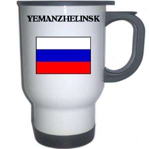 Russia   YEMANZHELINSK White Stainless Steel Mug