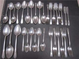 33 PC. ADORATION FLATWARE ROGERS FORK TABLESPOON BUTTER  