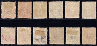 Japan 1914 Lot Tazawa 12 stamps MH/unused $860  