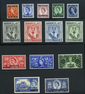 BAHRAIN SC# 92 5, 98 103, 126 29 LH CV $104.20  