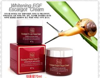 Zamian Premium Crystal Whitening Esscargot EGF Cream 70g BRAND NEW IN 