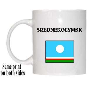  Sakha (Yakutia) Republic   SREDNEKOLYMSK Mug Everything 