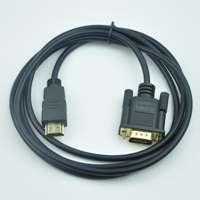 HDMI Male to VGA Male Cable Cord 1.7m 5.6ft Gold Planted  