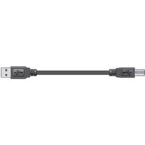  USB 2.0 CABLE (5 METRE) / USB A TO USB B Electronics