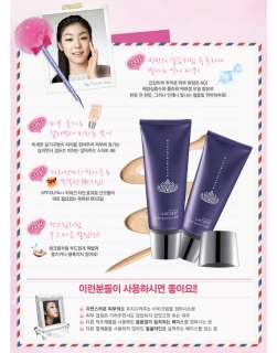 Lacvert] YUNA Queens BB CREAM SPF22 PA+++  