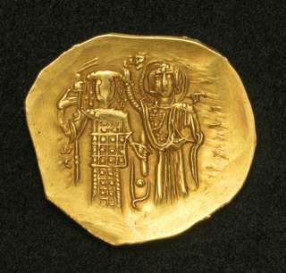 1254, John III, Ducas Vatatzes. Gold Hyperpyron Nomisma Coin.  