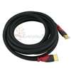 HDMI Cable 15ft M/M Gold for PS3 DVD LCD Monitor HDTV  