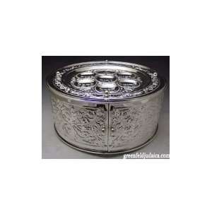  Silver Plated Three Tiered Seder Plate with Sliding Doors 