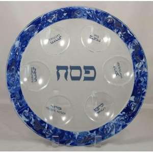  Blue Swirl Seder Plate by Tamara Baskin