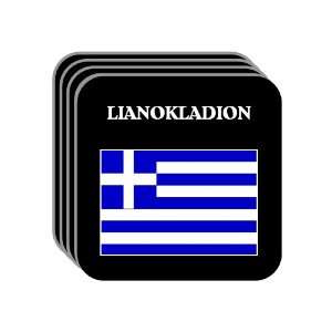  Greece   LIANOKLADION Set of 4 Mini Mousepad Coasters 