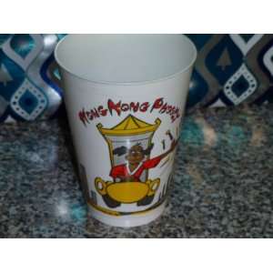    HONG KONG PHOOEY 1977 Vintage 7 Eleven Slurpee Cup 