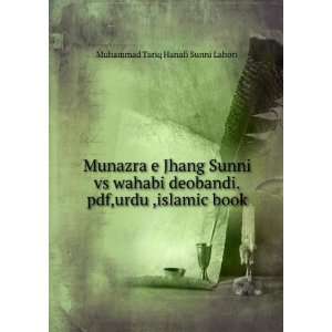  Munazra e Jhang Sunni vs wahabi deobandi.pdf,urdu ,islamic 