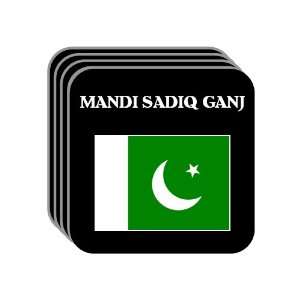  Pakistan   MANDI SADIQ GANJ Set of 4 Mini Mousepad 