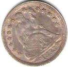USA US COIN 1 DIME 1853 ARROWS XF+/AU