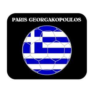  Paris Georgakopoulos (Greece) Soccer Mouse Pad Everything 