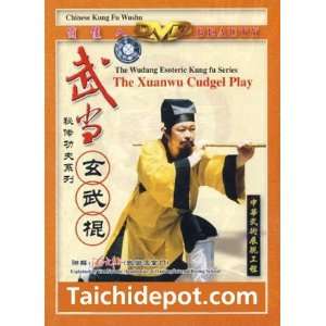  Tai Chi Wudang Xuanwu Cudgel (Staff)   2 DVDs Sports 