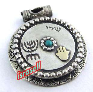 Antique Style Pendant with Gold Hamsa and Menorah YHWH  