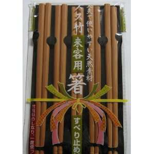  5 Pairs Japanese Bamboo Chopsticks #9417