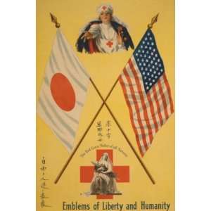  World War I Poster   Emblems of liberty and humanity The 