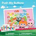 Lalaloopsy Push My Buttons Game $14.95