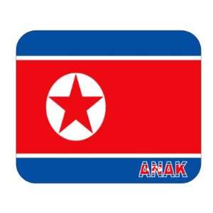  North Korea, Anak Mouse Pad 