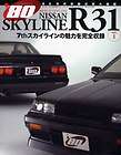 Nissan R31 Skyline Owners book RS tuning turbo