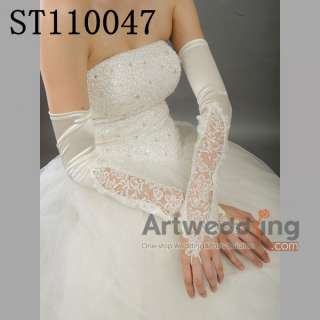 White/Ivory Satin Lace Pearl Fingerless Wedding Party Bridal Opera 