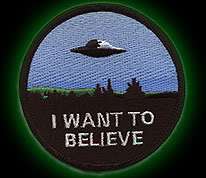 Files I Want To Believe embroidered cloth PATCH  