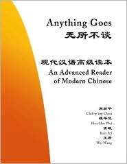   Chinese, (0691127662), Chih ping Chou, Textbooks   