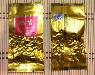 Anxi Tie Guan Yin Tea,Wulong /Oolong Tea, 0.18Lb  