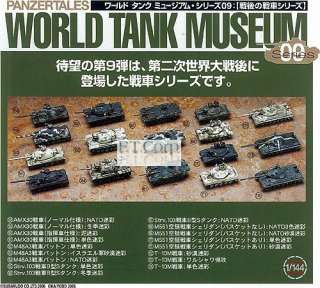 Takara WTM 09#169 1/144 M551 Sheridan US Light Tank NATO Desert Camo 