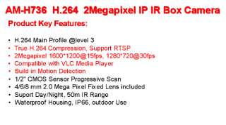   Progressive Scan,2 Mega pixel 1600*1200 Waterproof IR Audio IP Camera