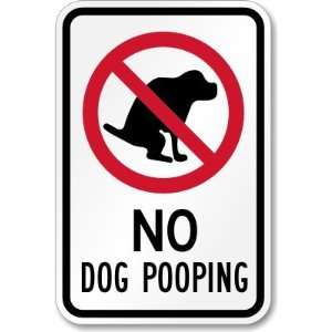  No Dog Poop Sign (with dog poop symbol) Diamond Grade, 18 
