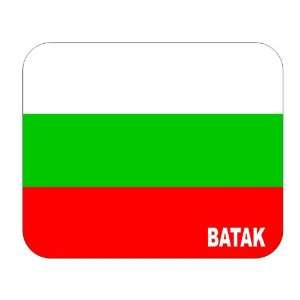  Bulgaria, Batak Mouse Pad 
