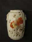 Worcester Poppies Vase