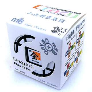 DY+MF8 Eight Planets Crazy 3x3 3x3x3 Plus Rubiks Magic Cube Twist 
