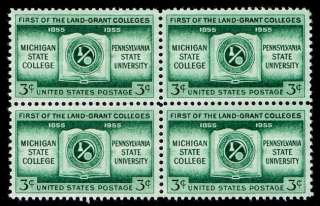 100th Anniv. of Land Grant Colleges US Postage Stamps  
