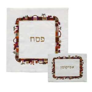  Embroidered Matzah and Afikoman Bag Set   Jerusalem in 
