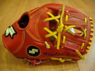 New SSK Wingfield 11.5 Infield Baseball Glove Red Yellow Pro RHT 
